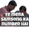 YE MERA SAMSONG KA numBER HAI