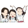 Kimetsu no Yaiba 16