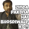Angry Memes 8