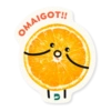 Foodmoji 7
