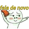 Memes que vc precisa ter 7