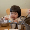 NENÉM COREANA 10