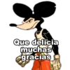 MEMES Rck 27 18
