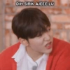 GOSE SVT How to Eat Rice #2 2