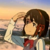 Your name 13