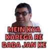 BabuRao Stickers 14