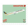 2022 P6 Whatsapp stickers 23
