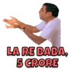 BabuRao Stickers 10