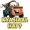 Disney Cars 5