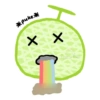 Little Melons 12
