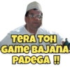 Bollywood Famous Memes 7