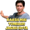 Bollywood Memes 7