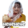 MEMES 7