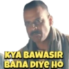 Manoj Bajpayee MEME 6