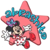 🌷Minnie Positiva 2🌷 17
