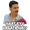 Laxmi Bomb Trailer 9