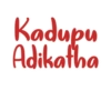 Tamil Words 29