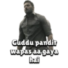 Guddu pandit wapas aa gaya hai