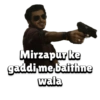 Mirzapur ke gaddi me baithne wala