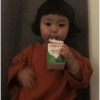 NENÉM COREANA 17
