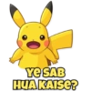 Pikachu 12