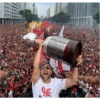 Flamengo 25