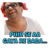 BabuRao Stickers 15