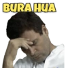 Rahul Gandhi 8