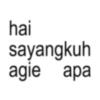 Kata-kata anomali (3) 22