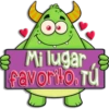 🩷Monster Love🩷 28