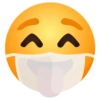 Emojis: Risadas 10