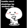 Quby hindi pack 26
