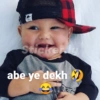 Cute cute 16