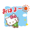 Hello kitty 3 21