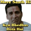 Akshya Kumar Memes 7