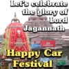 WORLD FAMOUS RATH YATRA 🙏 15