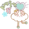 Nubecitas Cute 15