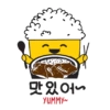 Cupbop 6