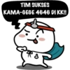 PEA 13