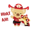 Lunar New Year Cubby 5