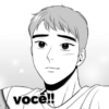 Yaoiiiiiiii/anime 16