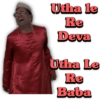Bollywood Memes Special 29