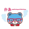 Hello kitty 3 20