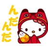 Hello kitty 3 29