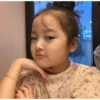 Bocil korea 19