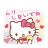 Hello kitty 3 16