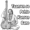 Hindustani Classical Part 1 13