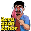 Papa Pipi Puasa 13