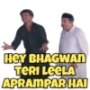 Rajpal Yadav 13