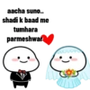Quby hindi pack 30